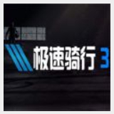 皇冠体彩app下载官方