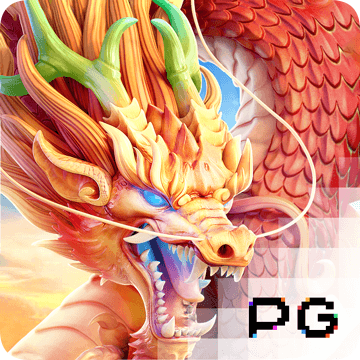 pg入口