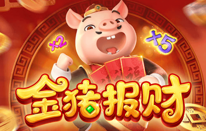 开云登录入口登录app下载