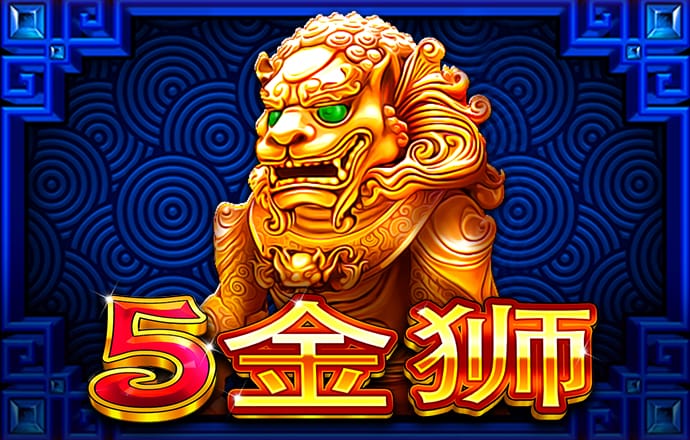 8883澳门新莆京