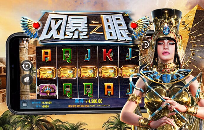 亚星游戏官网正网