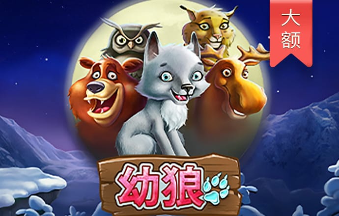 天博·体育(中国)官方网站平台-登录入口