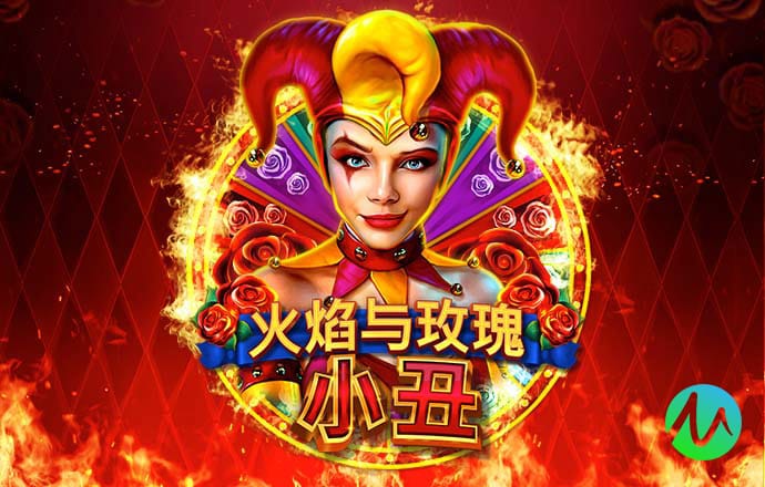 爱体育app下载官方