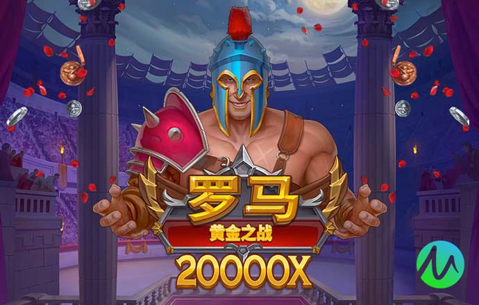 绿色版888集团welcome活动