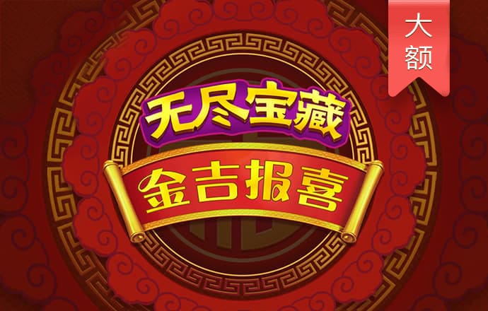 66868体育下载