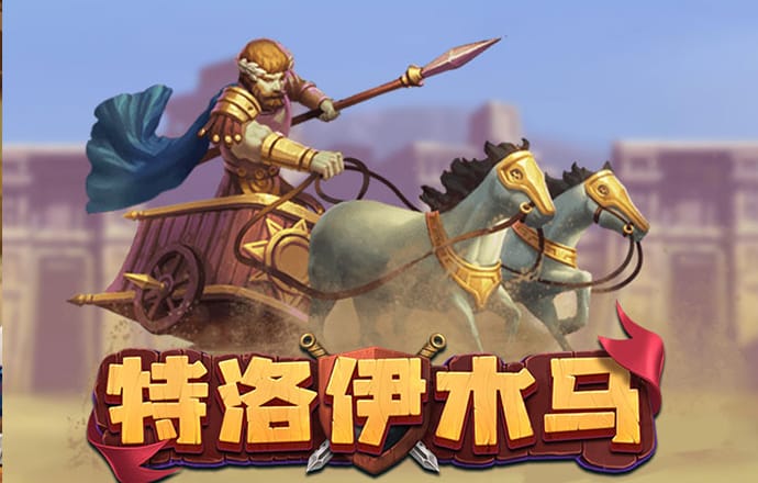 ob体育app下载-最新载