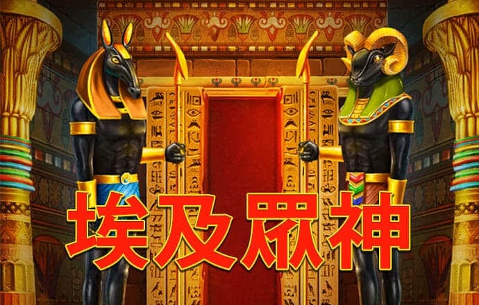 626250.0m港澳宝典