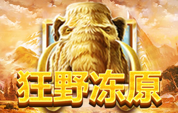 新奥门特免费资料大全7456