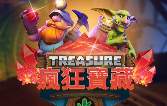 3号娱乐彩票登录注册入口